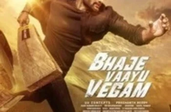 Bhaje Vaayu Vegam (2024) เดิมพันอันตราย