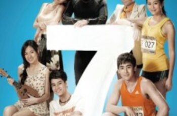 รัก 7 ปี ดี 7 หน (Seven Something) (2012)