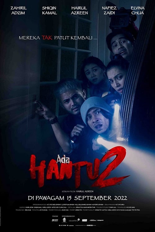 ดูหนังออนไลน์ฟรี Ada Hantu 2 (2022) บรรยายไทย